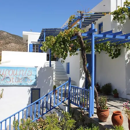 Boufounis Hotel Kamares (Sifnos)