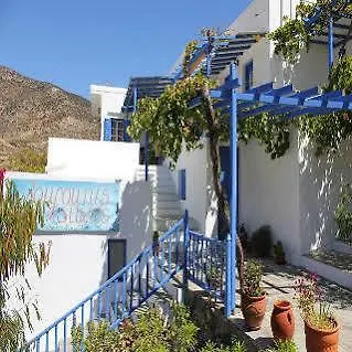 Boufounis Hotel